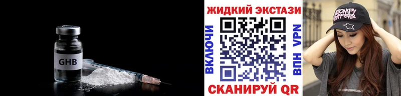 БУТИРАТ бутик  Верхняя Пышма 