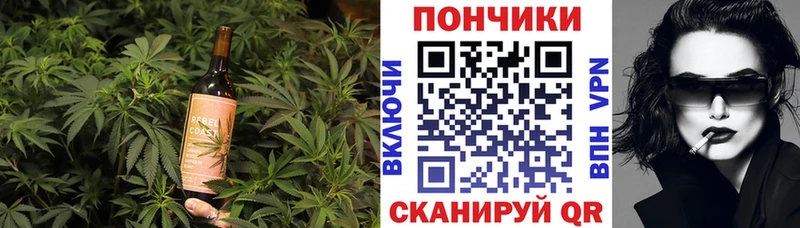 ссылка на мегу рабочий сайт Верхняя Пышма Cannafood конопля