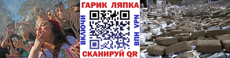 ГАШИШ хэш  как найти закладки  Верхняя Пышма 