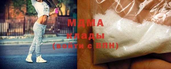 прущая мука Белоозёрский