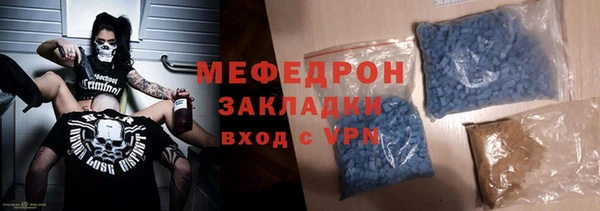 COCAINE Беломорск