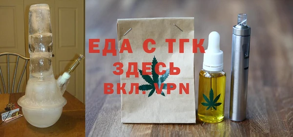 COCAINE Беломорск
