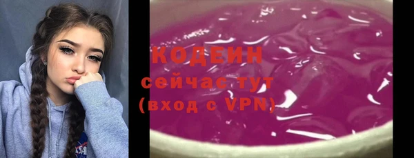 COCAINE Беломорск