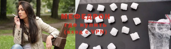 COCAINE Беломорск