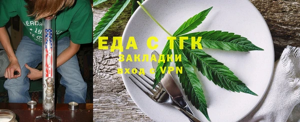 прущая мука Белоозёрский