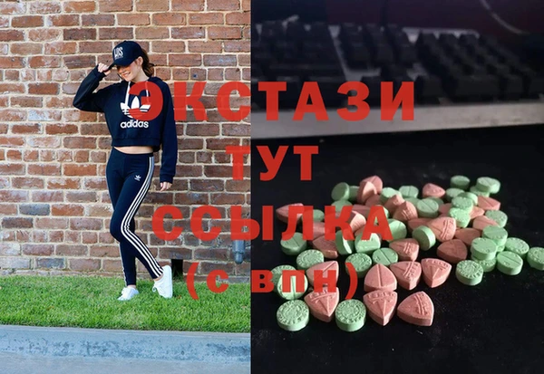 COCAINE Беломорск