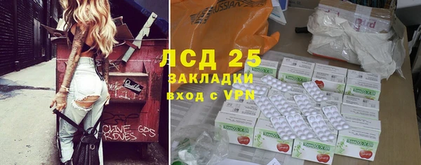 COCAINE Беломорск