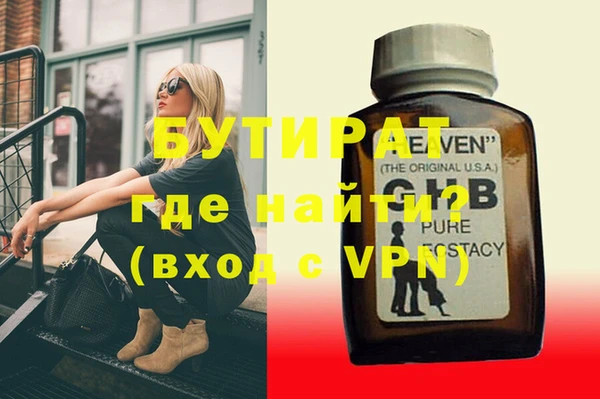 прущая мука Белоозёрский