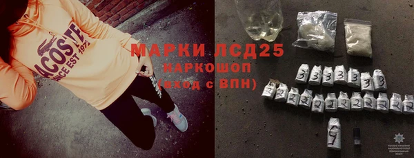 COCAINE Беломорск