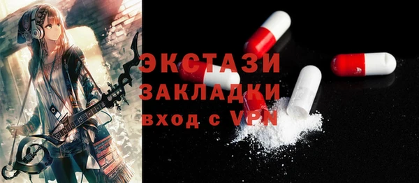 прущая мука Белоозёрский