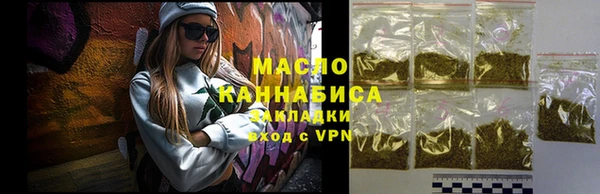 COCAINE Беломорск