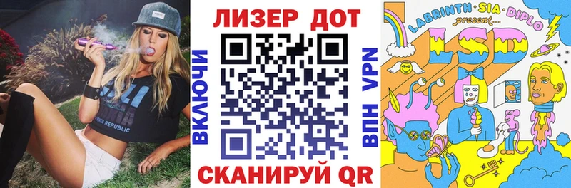 Марки N-bome 1500мкг Верхняя Пышма