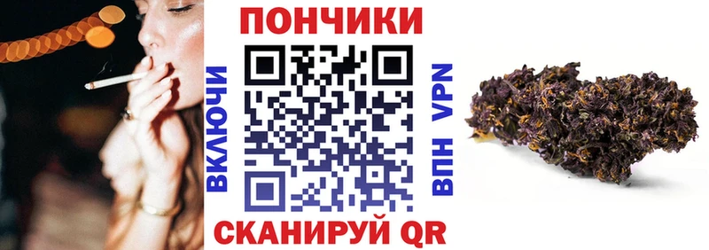 наркошоп  kraken сайт  Конопля Bruce Banner  Верхняя Пышма 